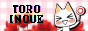 88x31 button: toroinoue