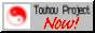 88x31 button: touhouproject