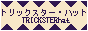 88x31 button: tricksterhat