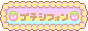 88x31 button: tumblr inline mgzysyKLiv1qid2nw540