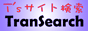 88x31 button: u3car TranSearchBan