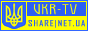 88x31 button: ukr tv