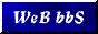 web bbs