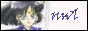 88x31 button: wickedgem 14 link NBTTON2