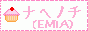 88x31 button: xxemiaxx but3