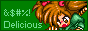 88x31 button: yumyumclik 03greenbtn