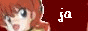 88x31 button: zelrabble JA2