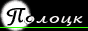 88x31 button: zjodino files polock